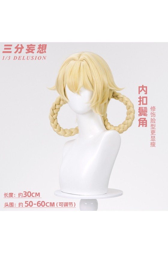 1/3 Delusion Genshin Impact Jahoda Blonde Cosplay Wig